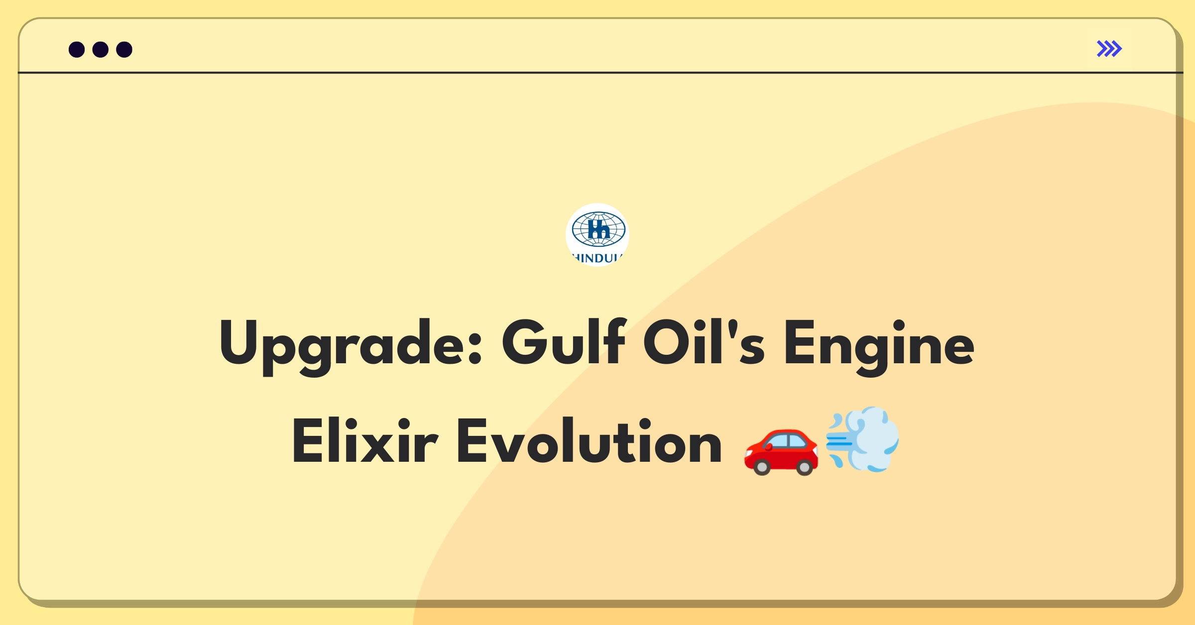 Product Management Improvement Question: Innovative features for Gulf Oil lubricants to enhance engine performance