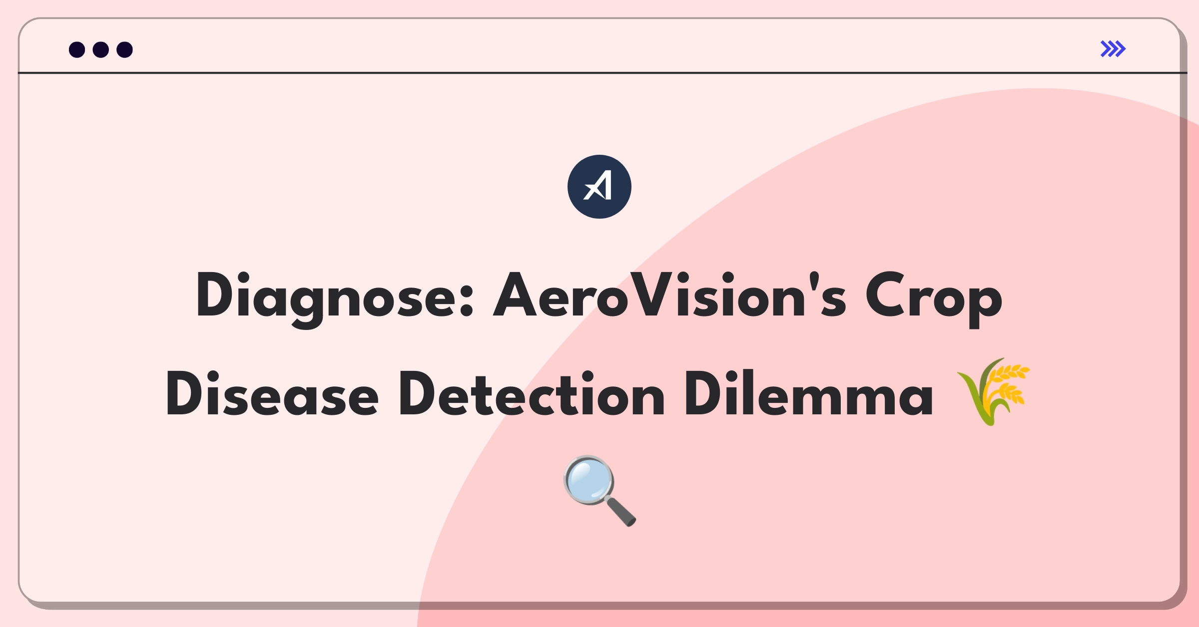 Product Management Root Cause Analysis Question: Investigating sudden accuracy drop in crop disease detection software