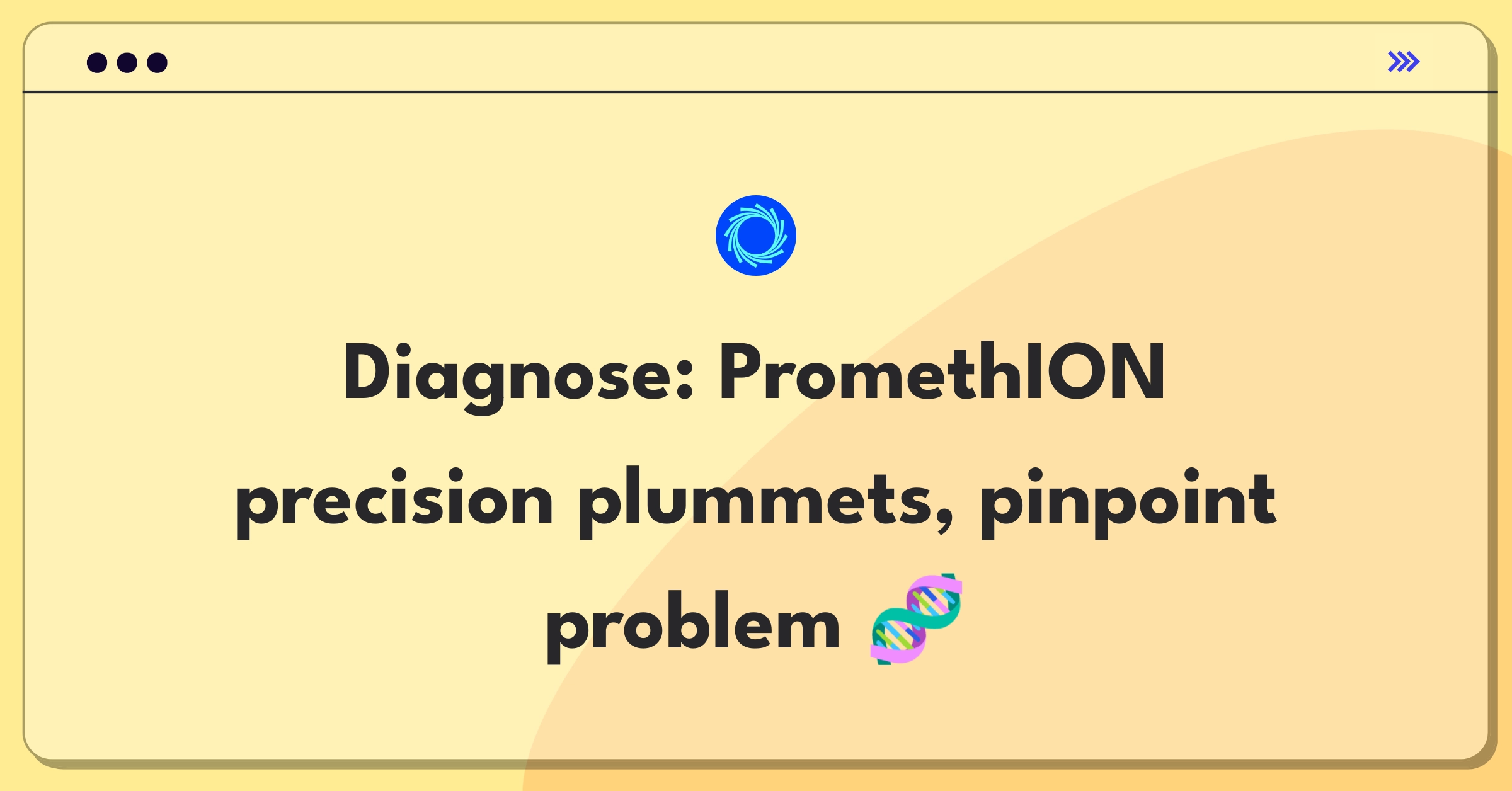 Product Management Root Cause Analysis Question: Investigating sudden drop in DNA sequencing accuracy for high-throughput device