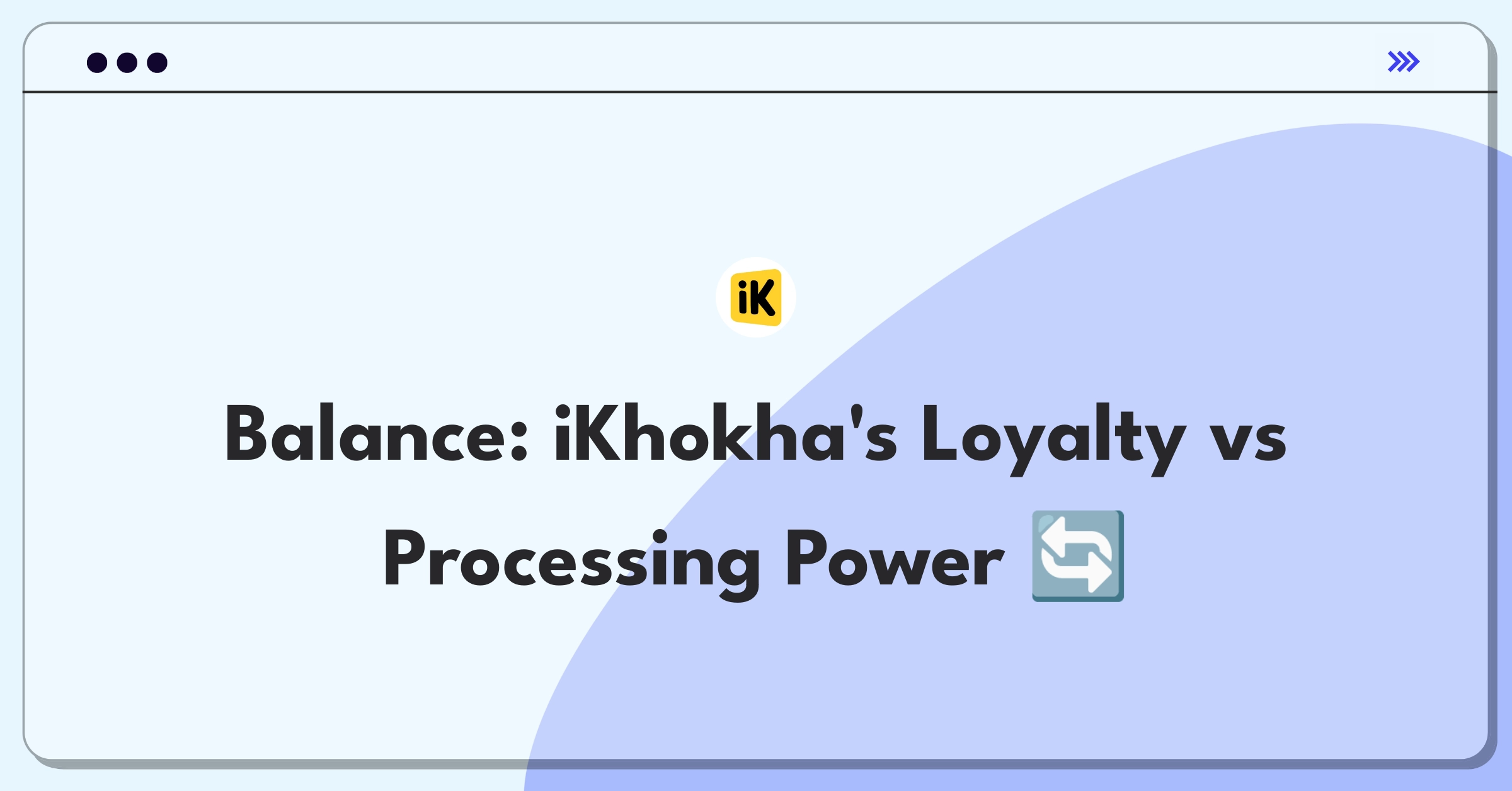 Product Management Trade-off Question: iKhokha loyalty program versus expanding payment processing capabilities