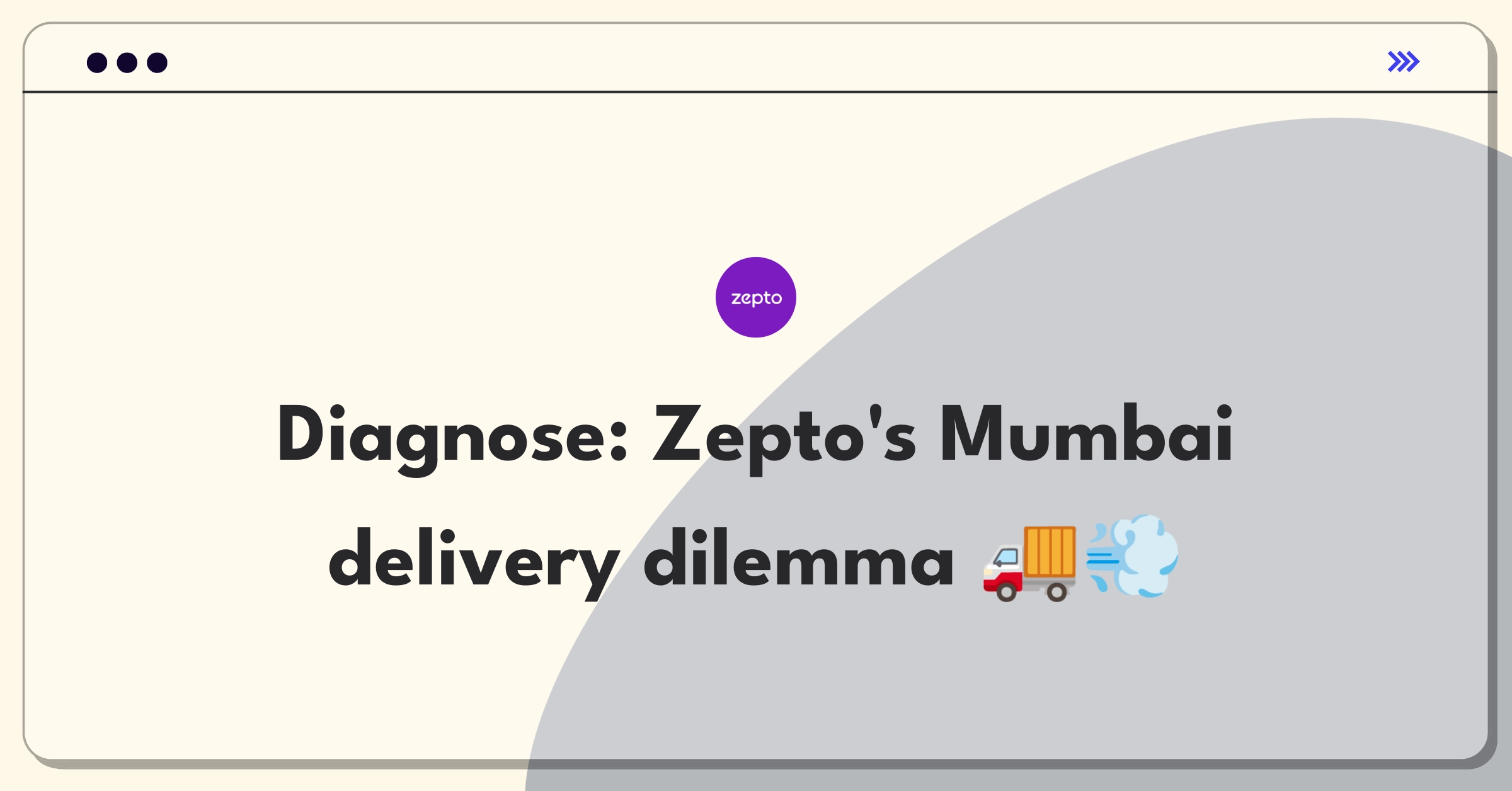 Product Management Root Cause Analysis Question: Investigating express delivery performance decline in urban setting