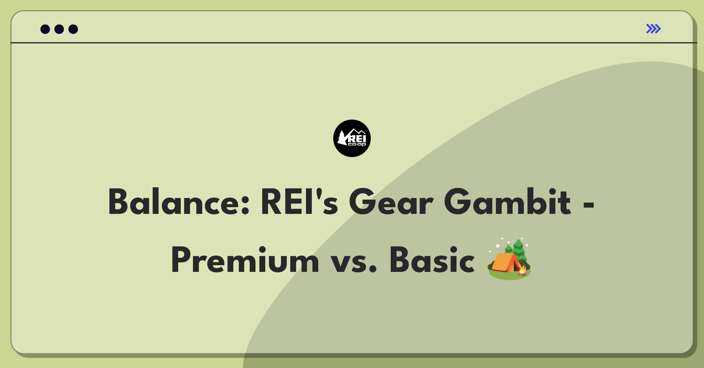 Product Management Trade-Off Question: REI camping rental service balancing premium gear variety with basic inventory efficiency