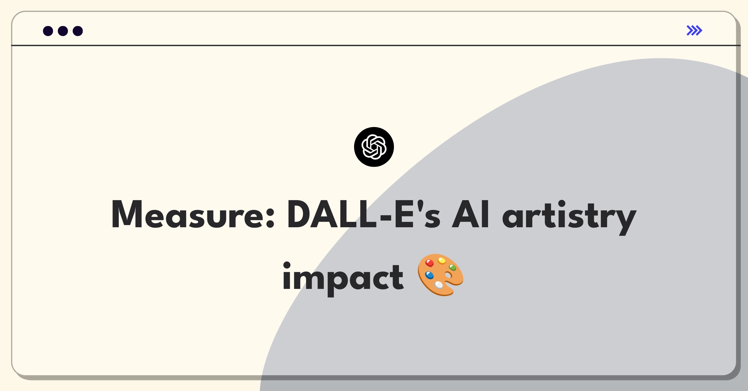 Product Management Success Metrics Question: Evaluating AI image generation tool performance and user engagement