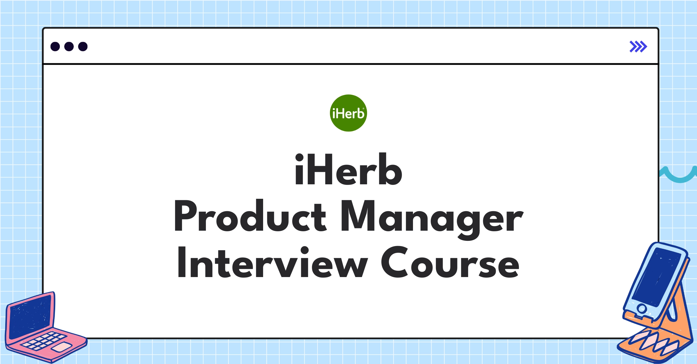 iHerb Product Manager Course Featured Image