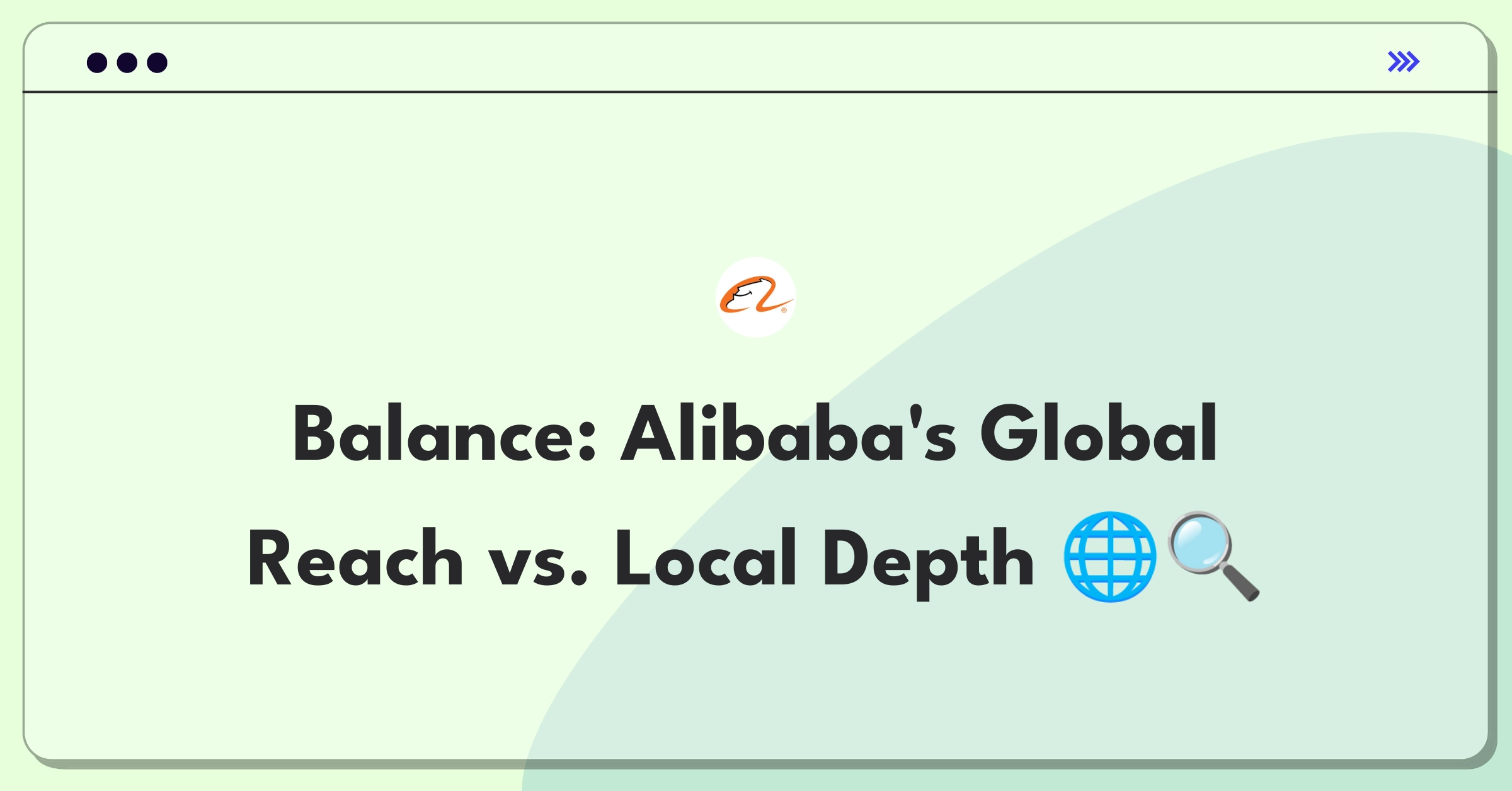 Product Management Strategy Question: Alibaba expansion vs. market penetration decision tree