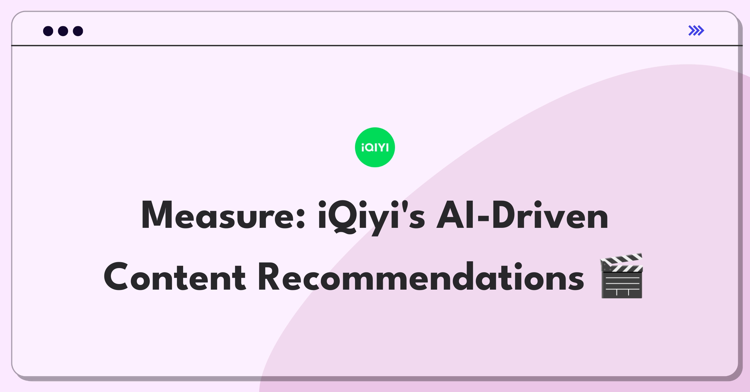 Product Management Analytics Question: Evaluating metrics for iQiyi's recommendation algorithm performance