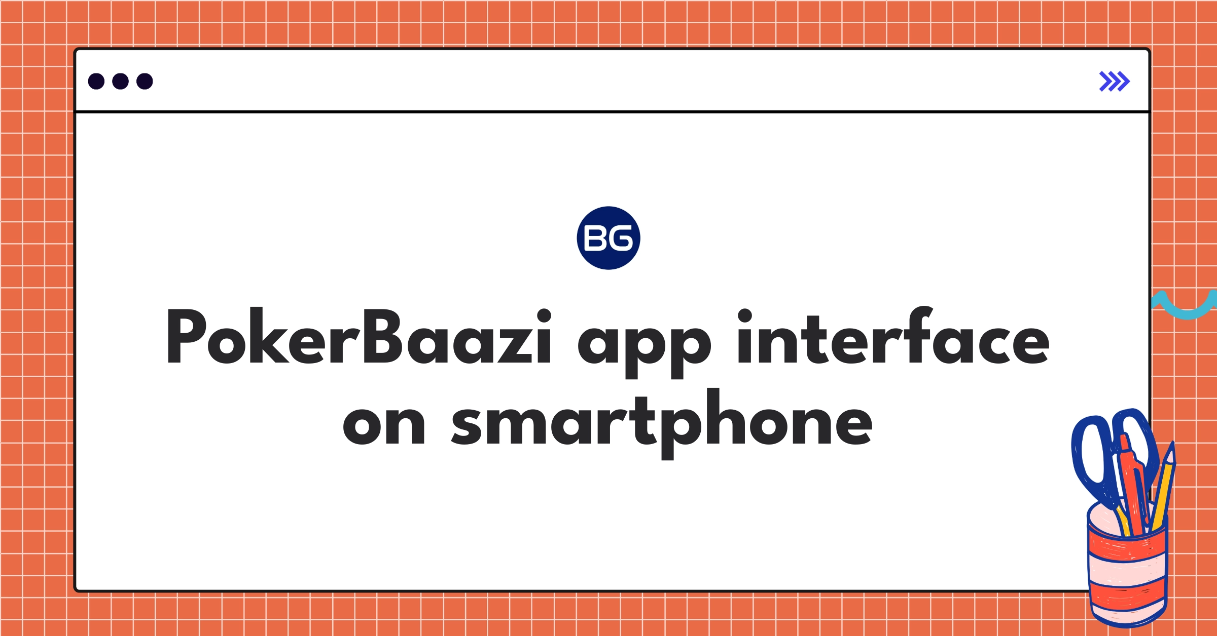 PokerBaazi mobile app interface showcasing Baazi Games' flagship online poker platform for Indian users