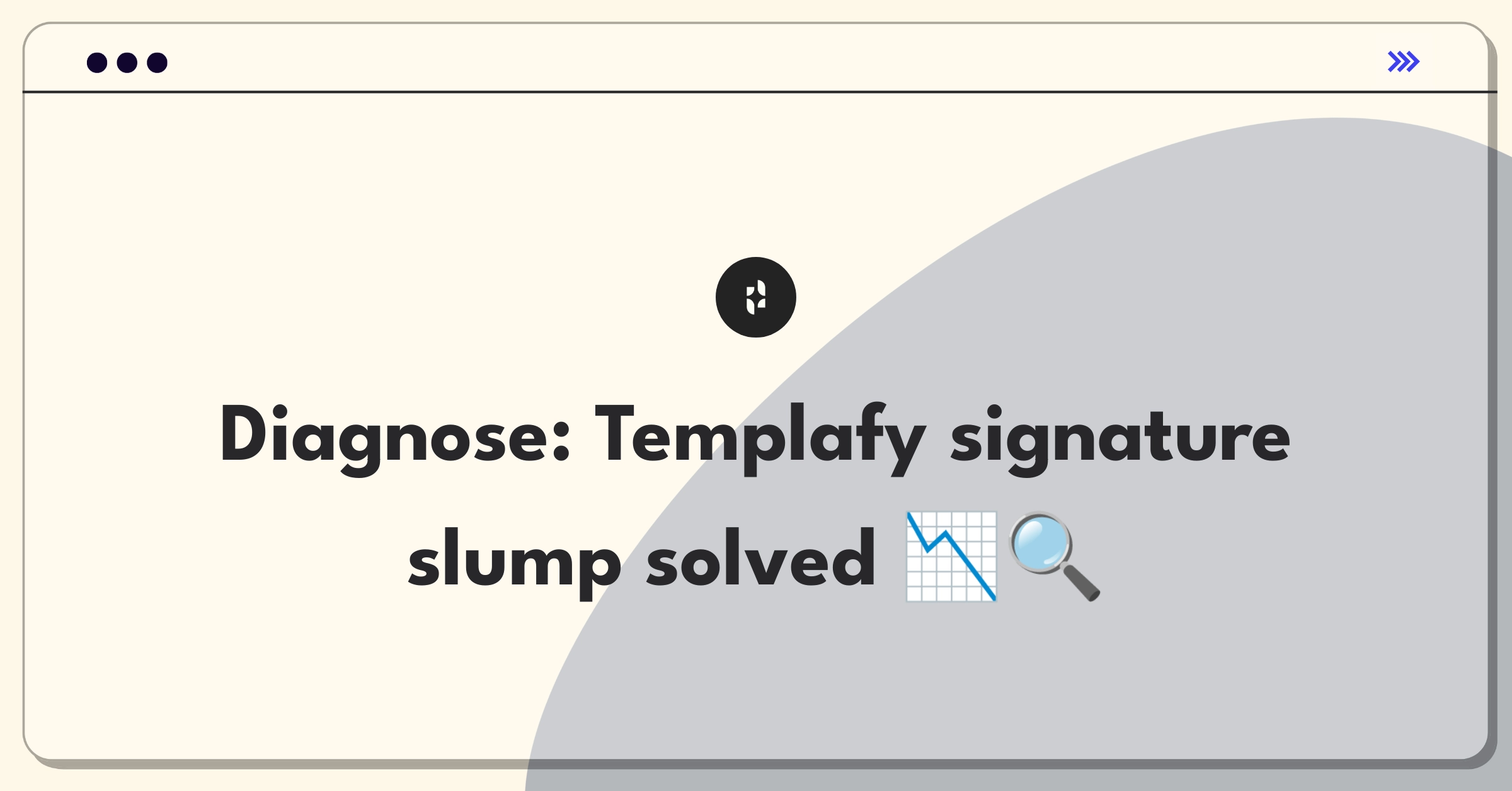 Product Management Root Cause Analysis Question: Investigating email signature feature adoption decline