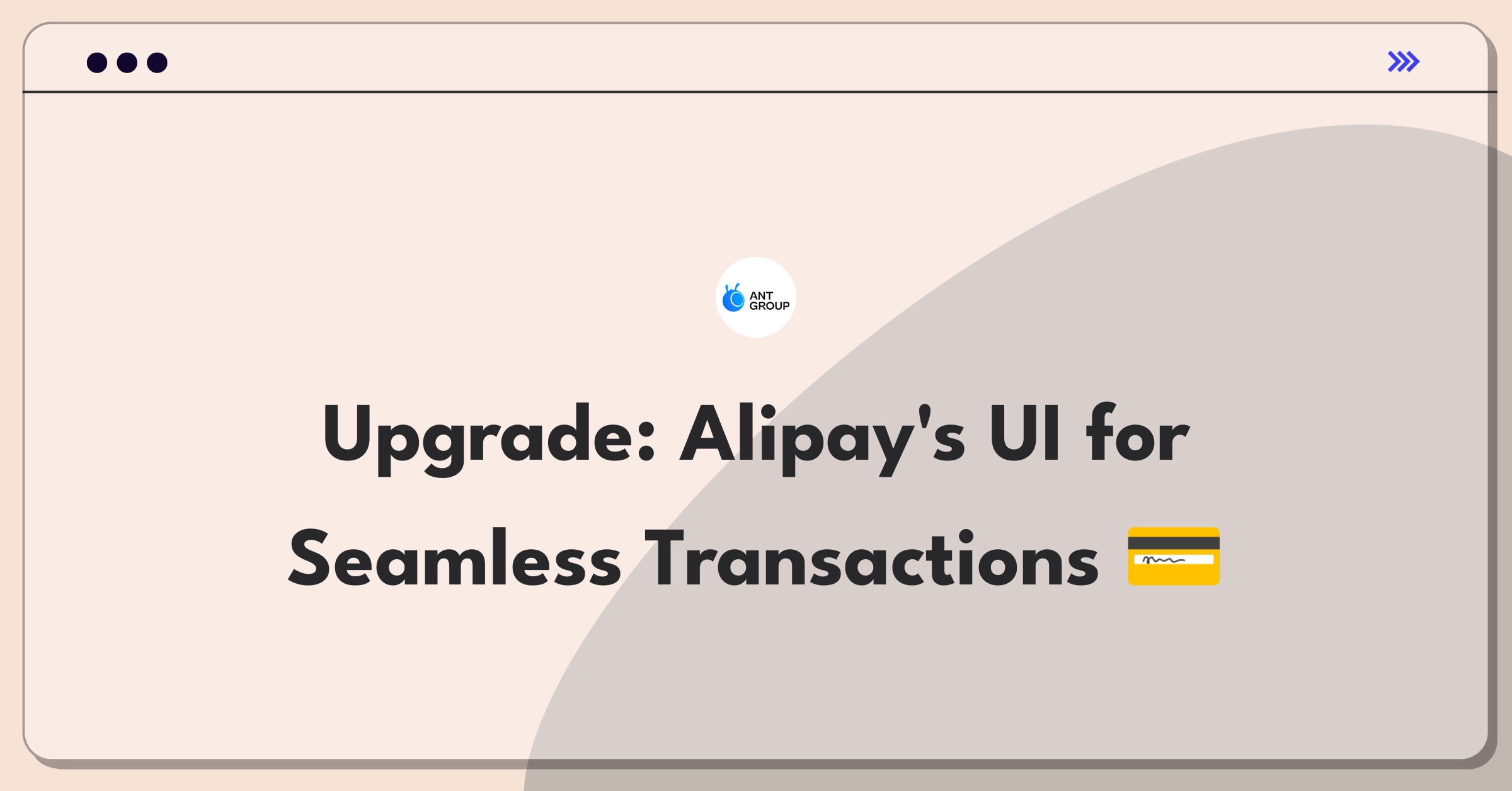 Product Management Improvement Question: Enhancing Alipay's user interface for more intuitive digital transactions