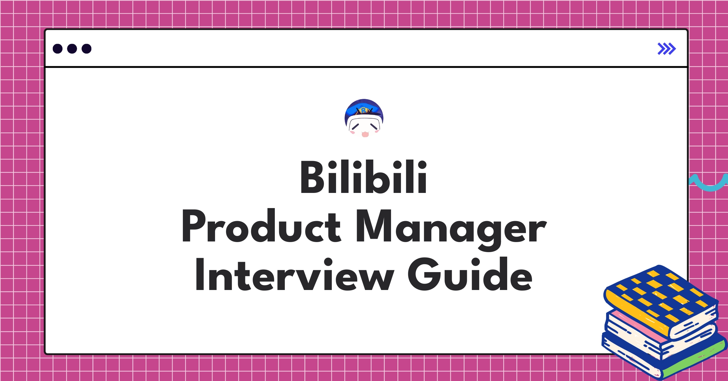 Bilibili product management culture infographic showing 2025 hiring projections and market growth