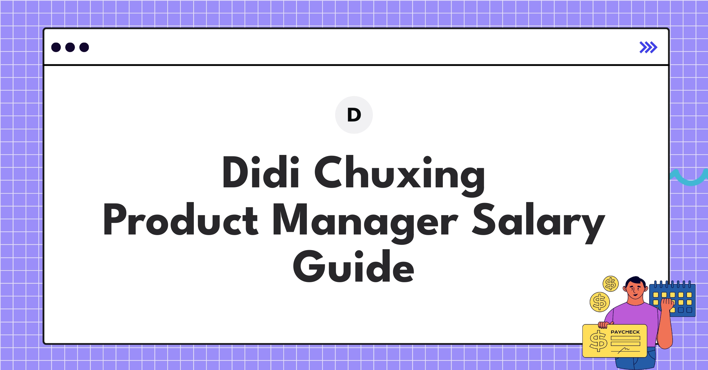 Didi Chuxing Product Manager salary breakdown infographic showing base pay, bonuses, and equity components