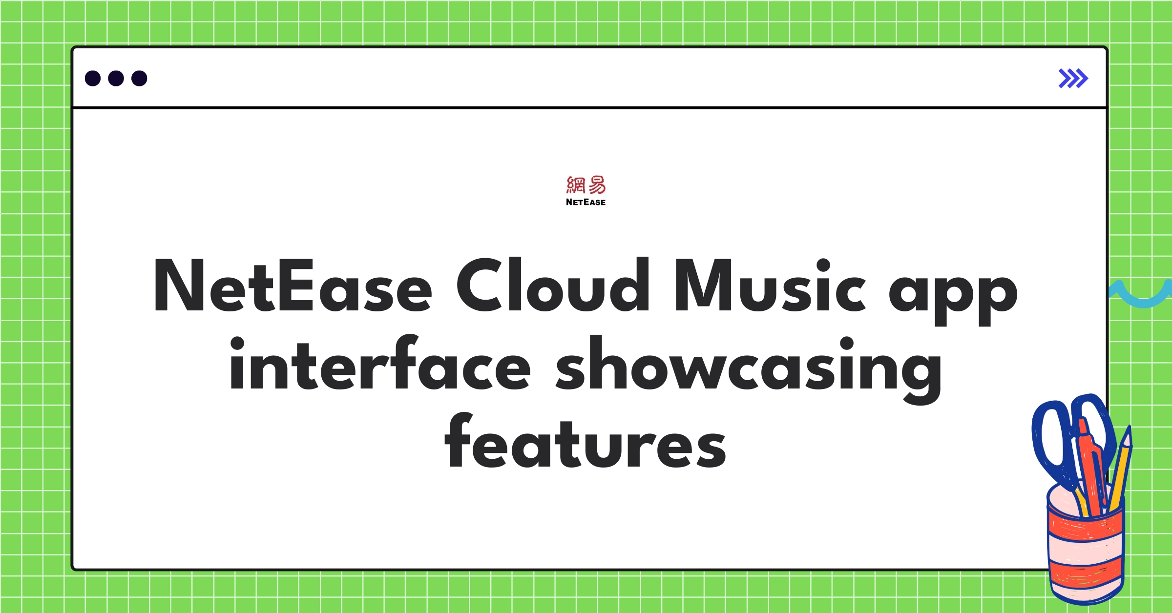 NetEase Cloud Music product strategy visualization highlighting community engagement and personalized recommendations