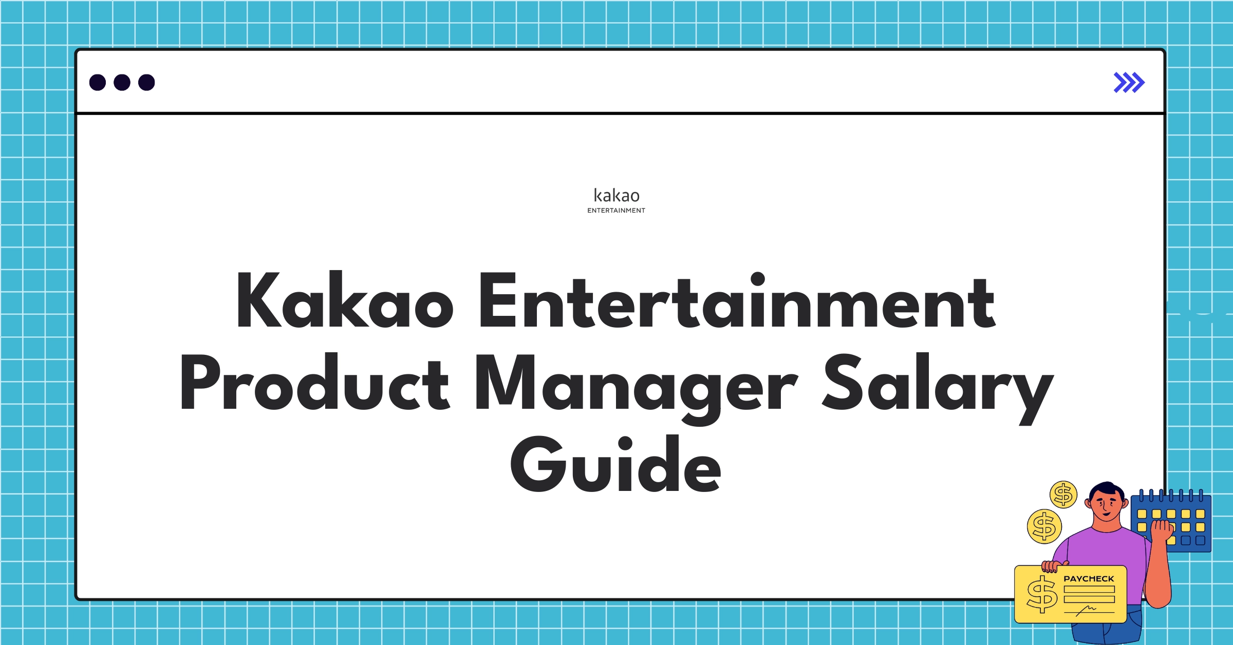 Kakao Entertainment Product Manager salary chart showing compensation structure and benefits