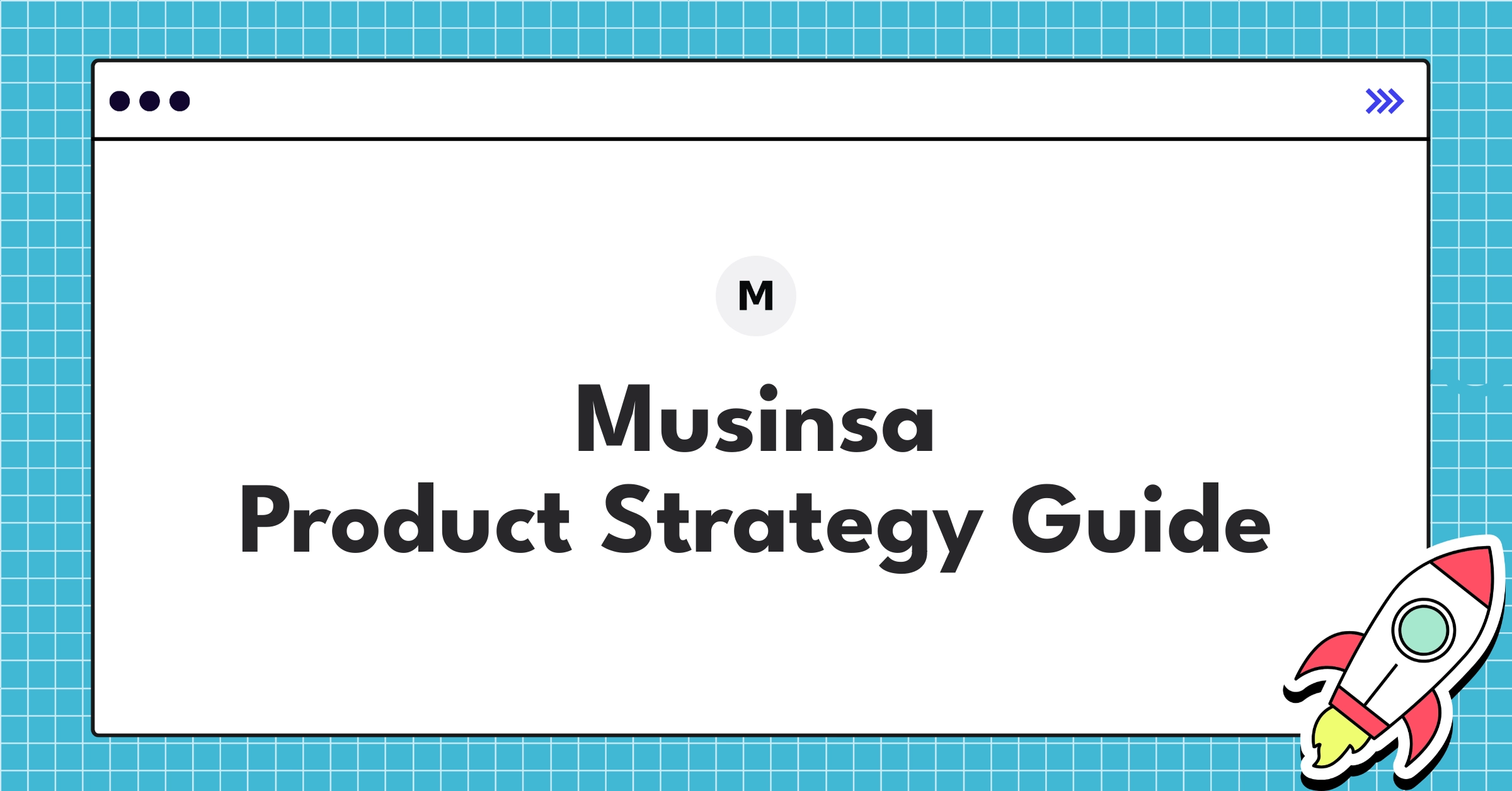Musinsa e-commerce strategy infographic showcasing vertical integration, global expansion, and tech-driven personalization