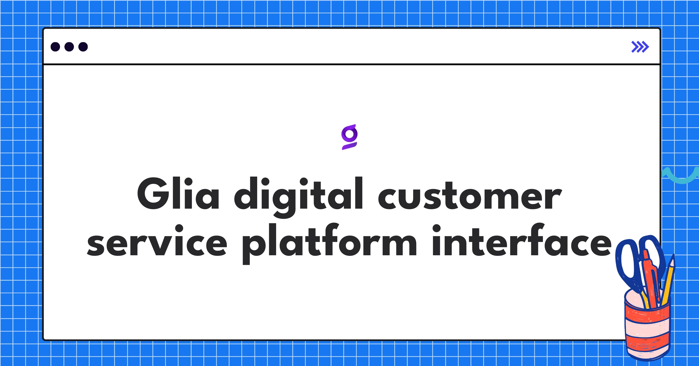 Glia's omnichannel customer service dashboard showcasing seamless communication integration and AI-powered features