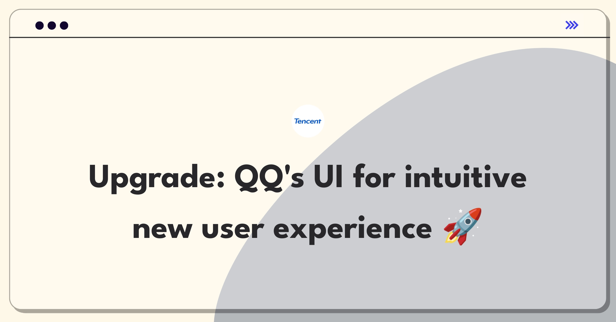 Product Management Improvement Question: Streamlining QQ's user interface for better new user intuition and engagement