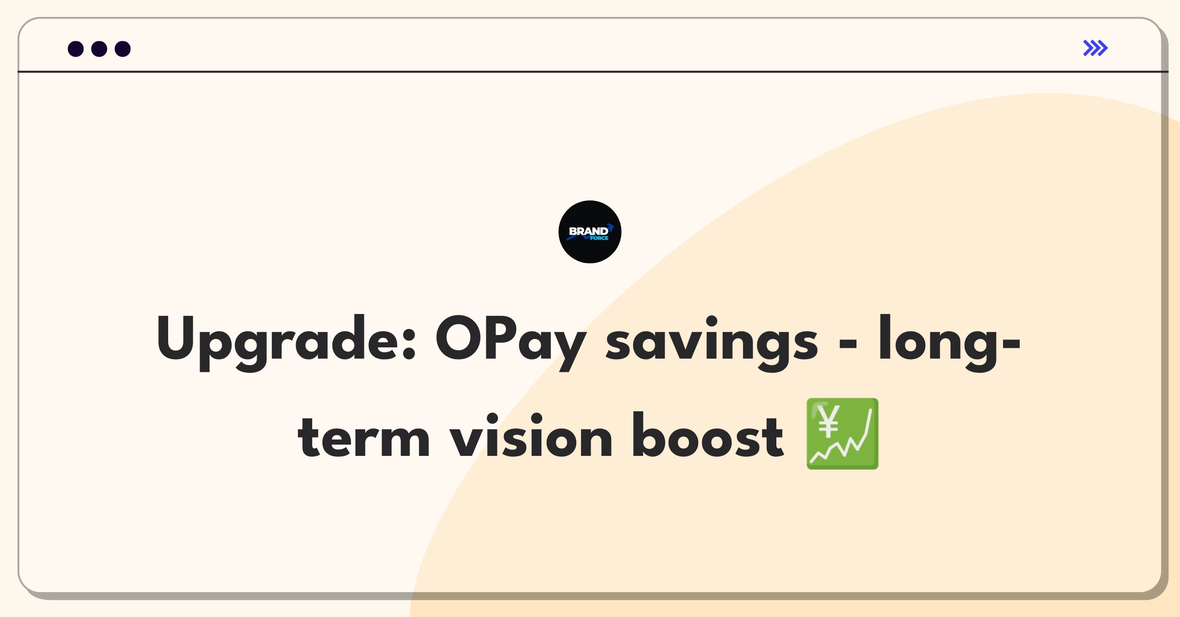 Product Management Improvement Question: OPay savings account features for enhanced long-term financial planning