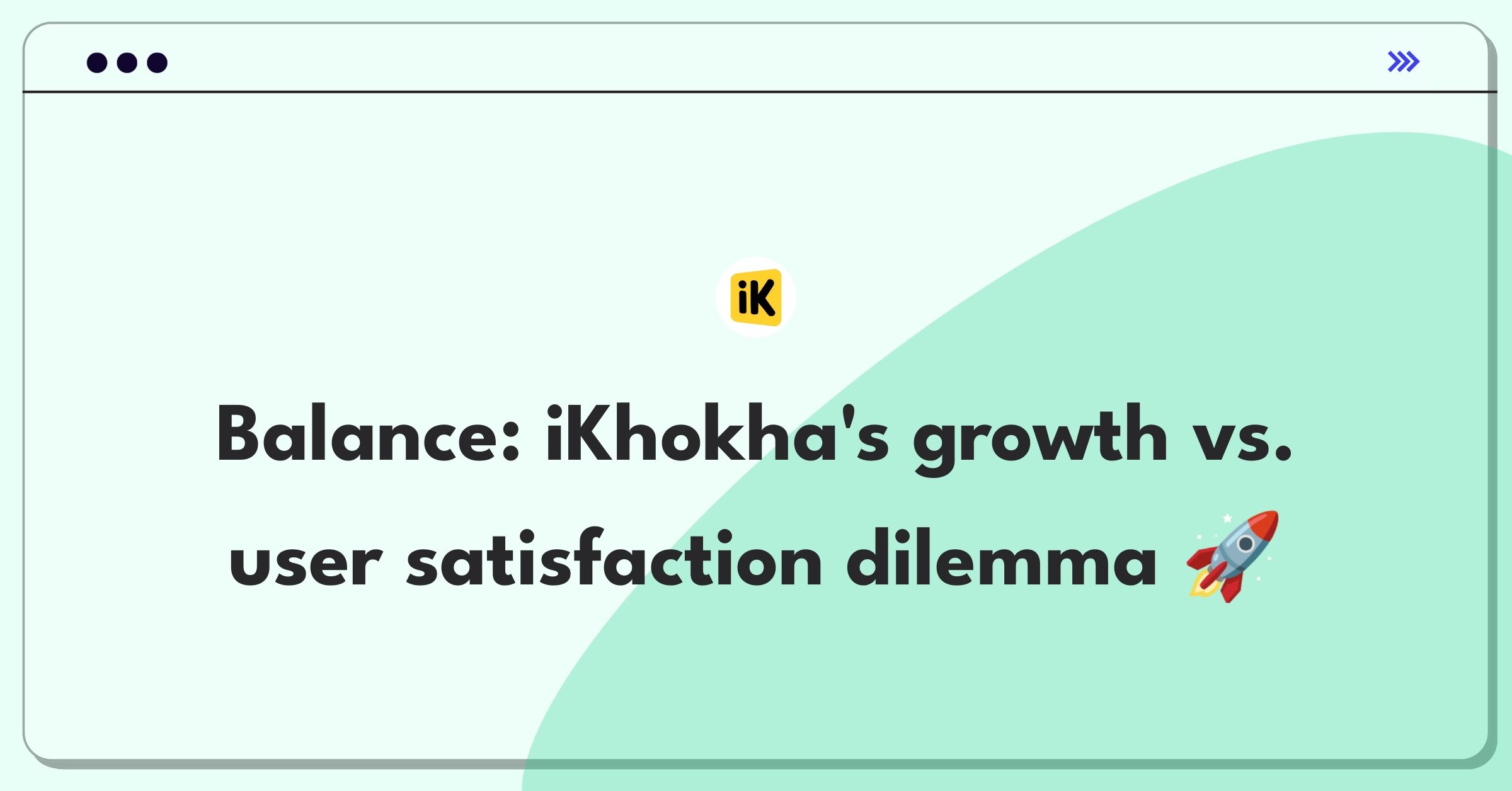 Product Management Trade-off Question: iKhokha feature prioritization for merchant acquisition and retention