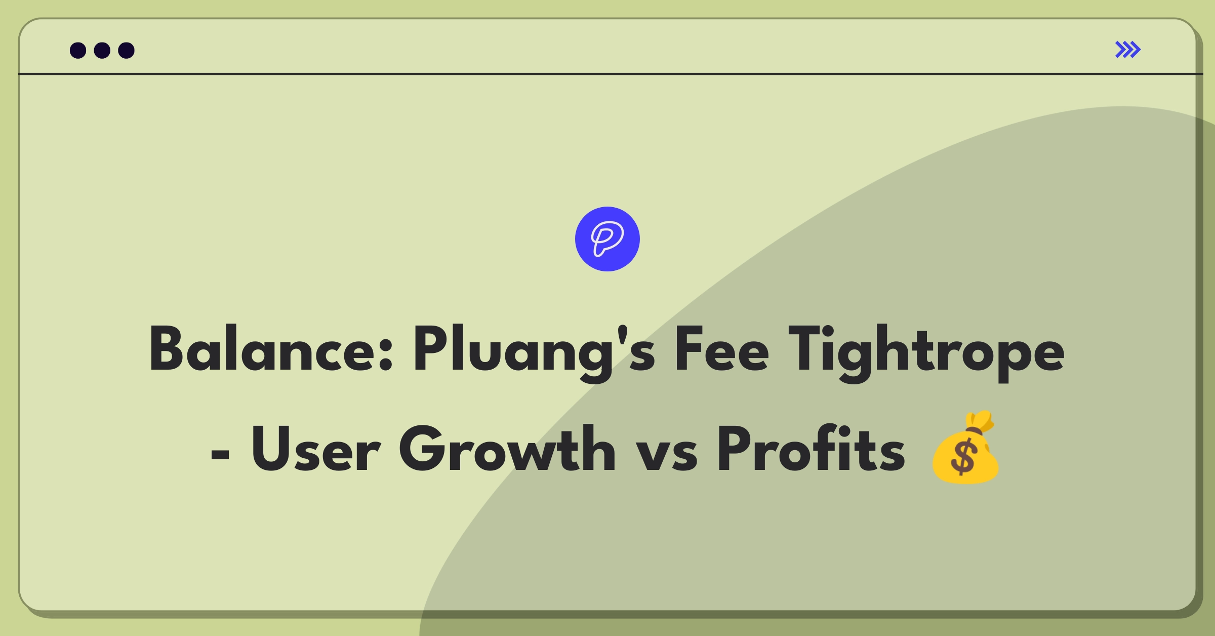 Product Management Trade-off Question: Balancing competitive fees and profitability for a fintech platform