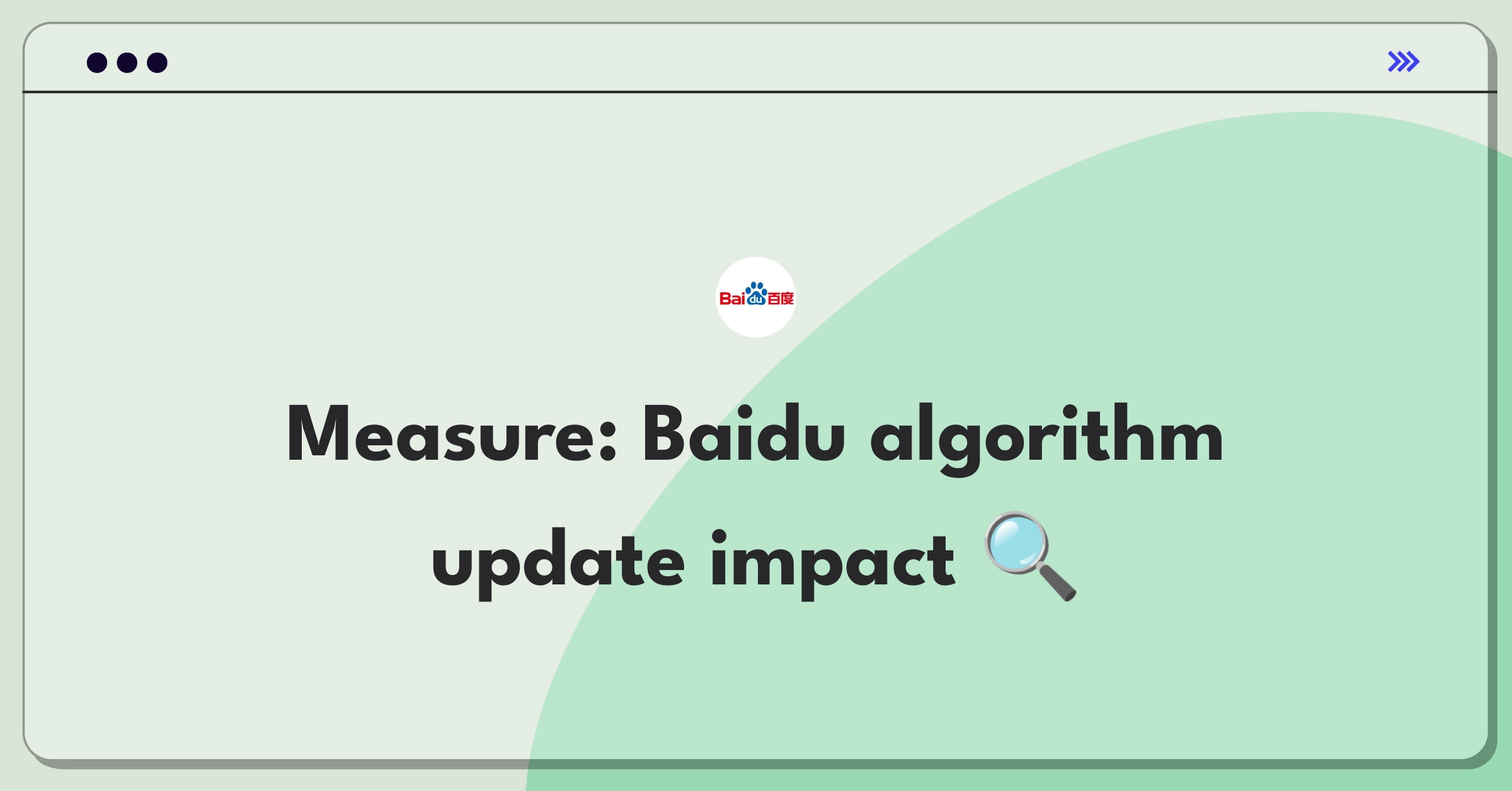 Product Management Analytics Question: Measuring success of Baidu's search engine algorithm updates