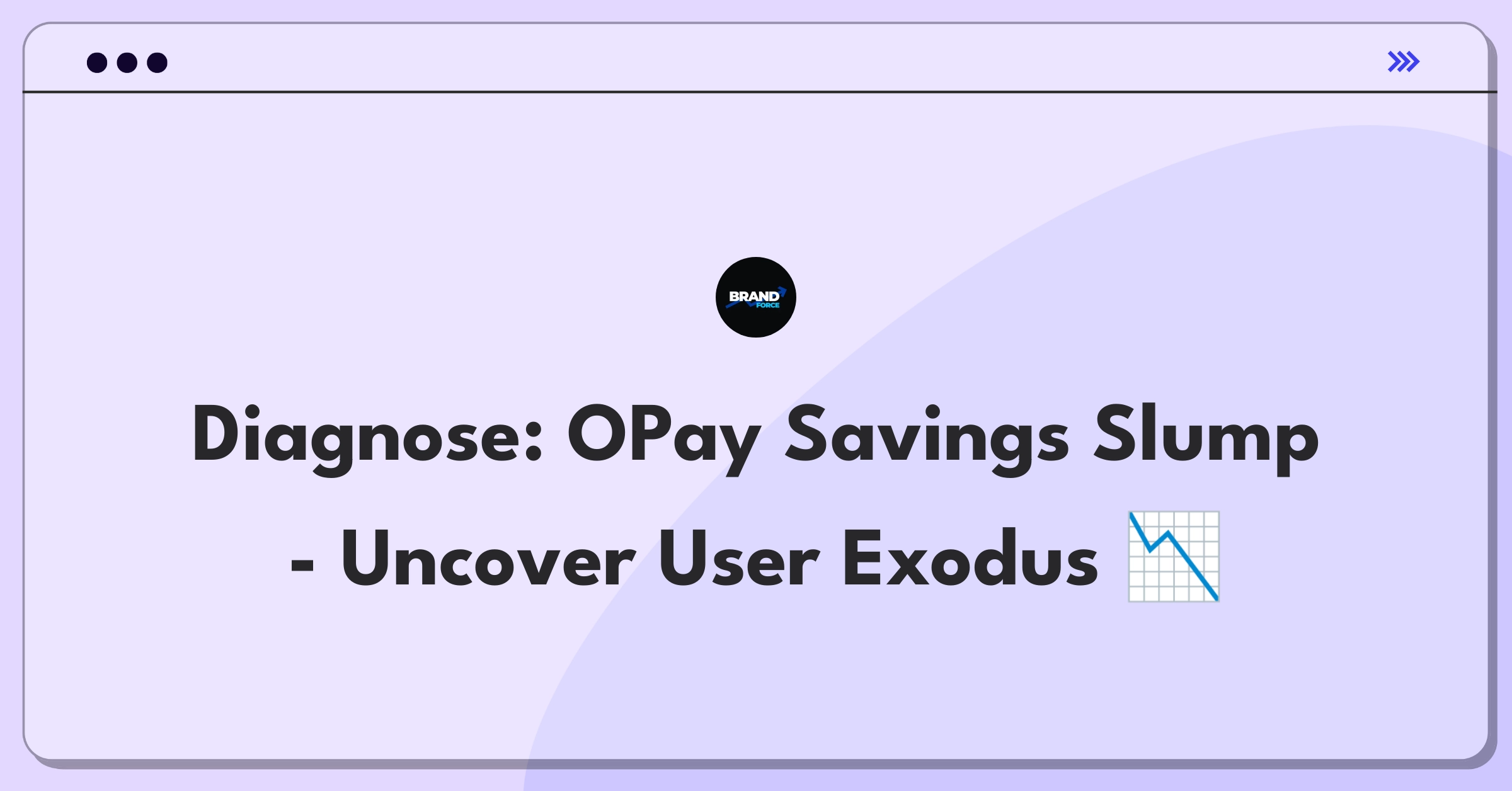 Product Management Root Cause Analysis Question: Investigating OPay savings feature user decline