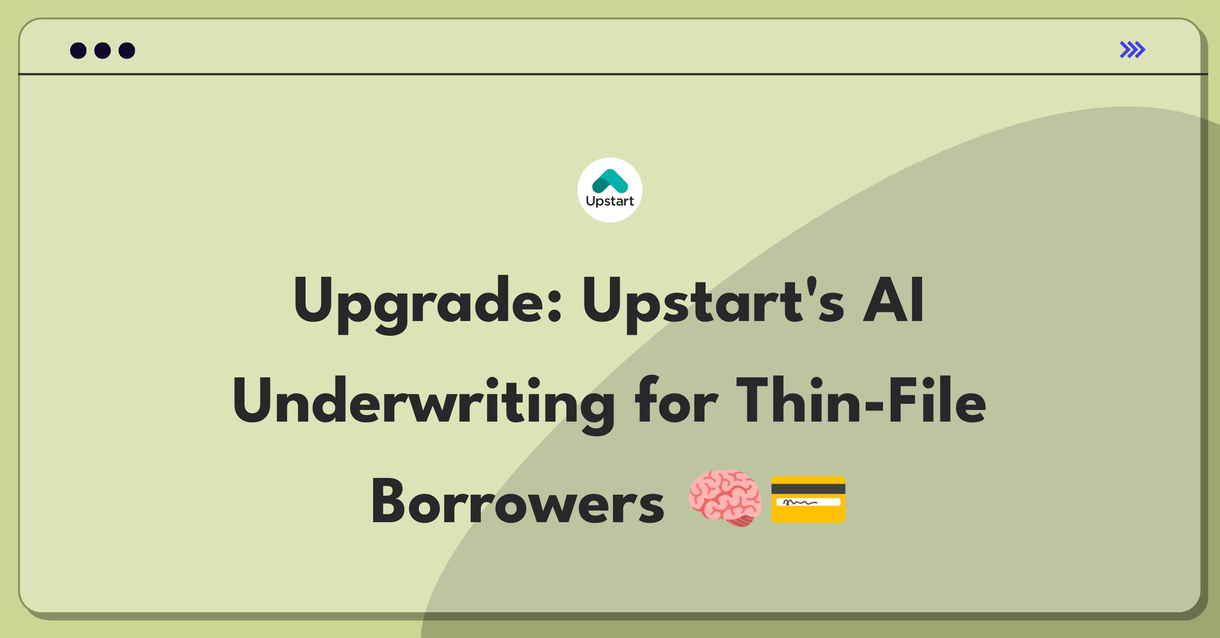 Product Management Strategy Question: Improving AI-powered credit assessment for underserved applicants